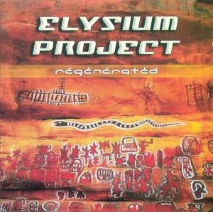 elysium-regenerated3.jpg