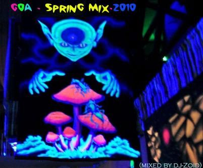 zoid_-_spring_goa_mix_2010.jpg